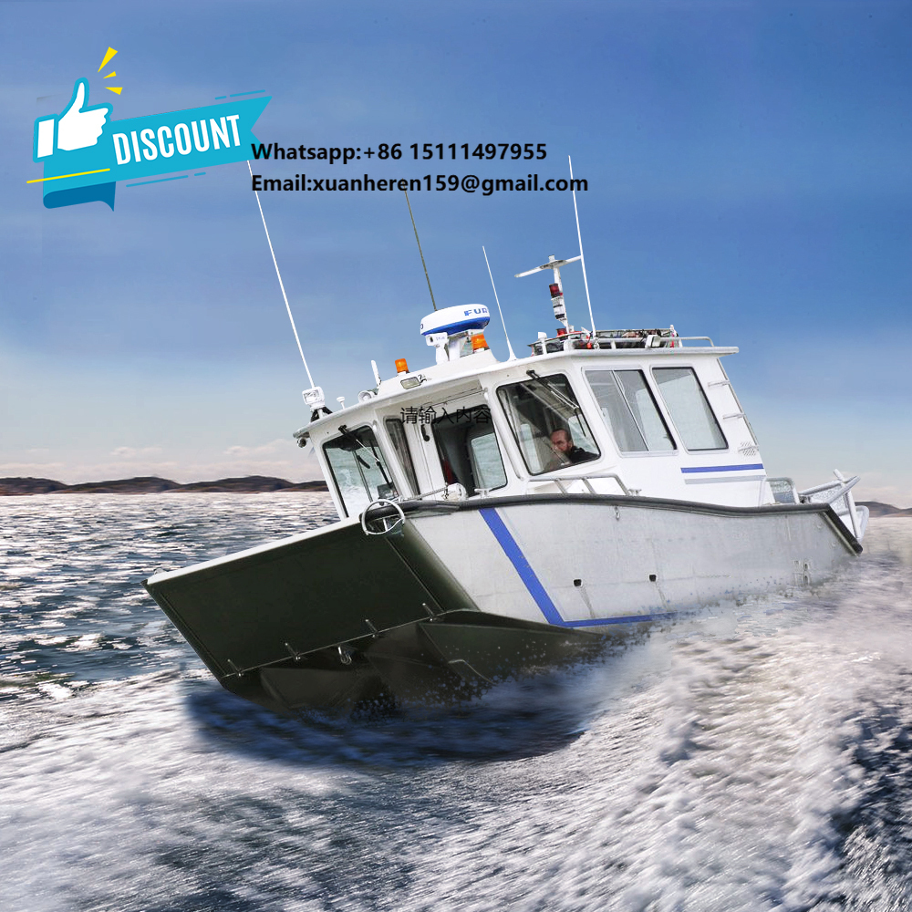 Kinocean Fishing Catamaran Boa - Fishing Boat Aluminum 评论和价格