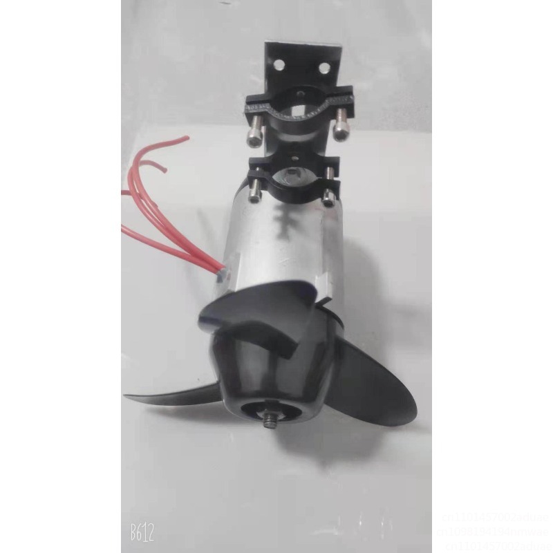 Marine Electric Propeller Brus - Fishing Boat Outboard Motor 评论和价格