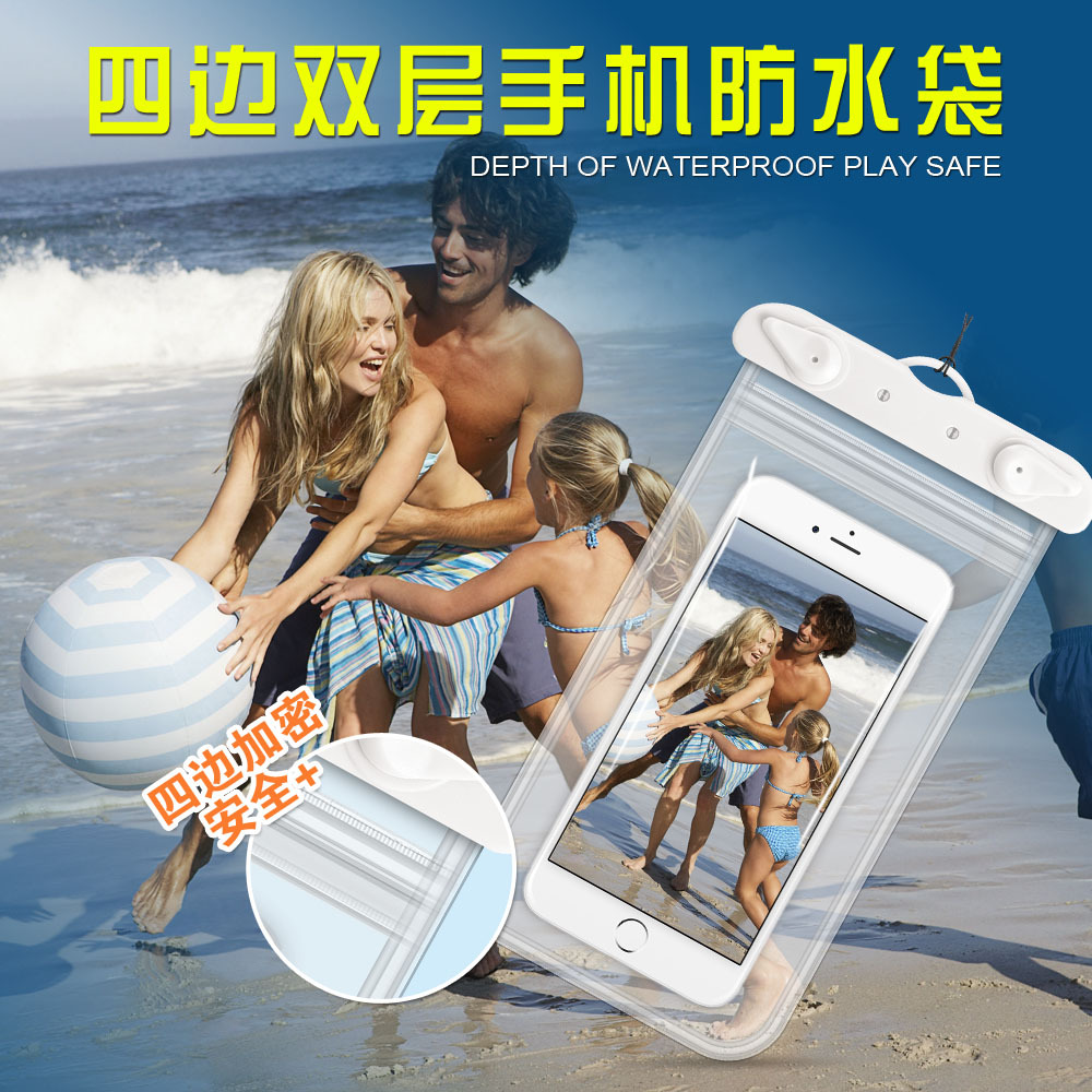 HD Touchscreen Photography Pho - Fishing Boat Cover 评论和价格