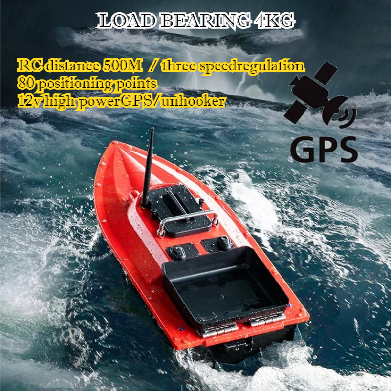 ST70 Sonar GPS Bait Boat 40 Po - Fishing Boat Gps 评论和价格