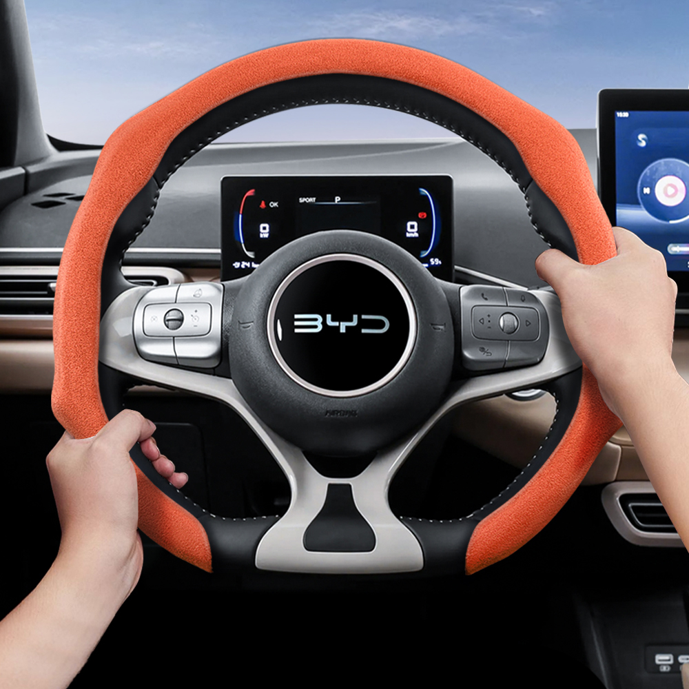 Suitable for Byd Advanced Sued - Fishing Boat Steering Wheel 评论和价格