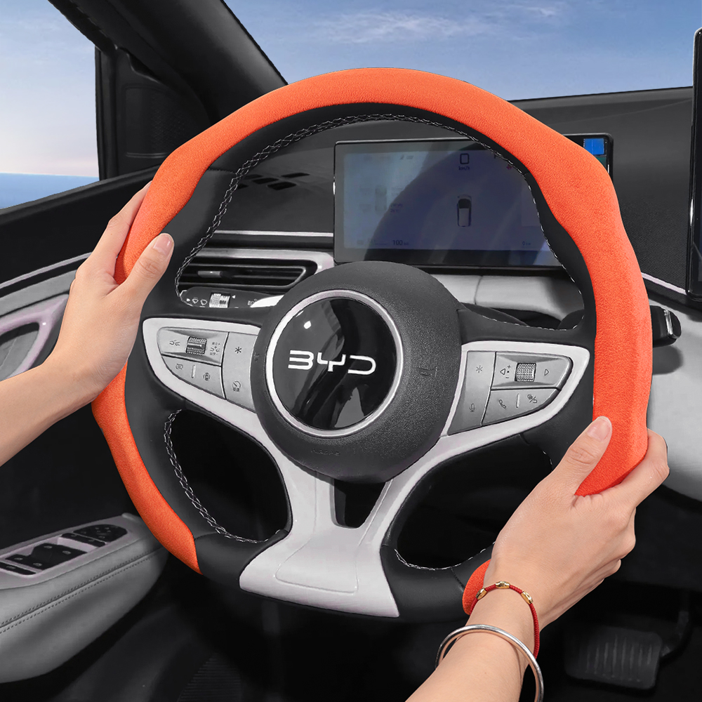 Suitable for Byd Advanced Sued - Fishing Boat Steering Wheel 评论和价格