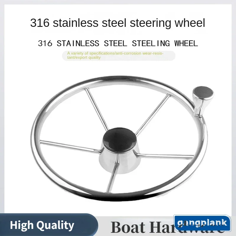 Yacht Speedboat 316 Stainless  - Fishing Boat Steering Wheel 评论和价格