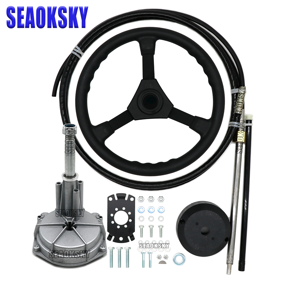 Outboard Boat Steering System  - Fishing Boat Steering Wheel 评论和价格