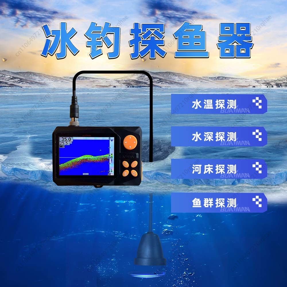 Finder Wired Sonar Double Angl - Fishing Boat Depth Finder 评论和价格