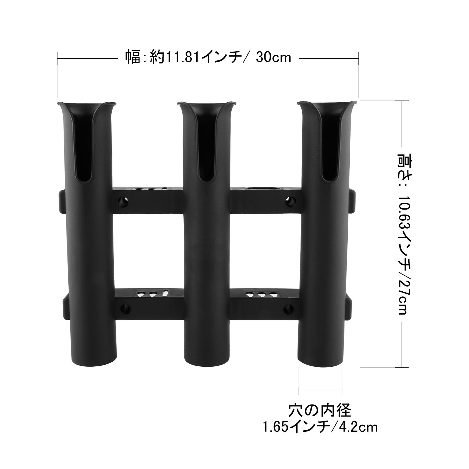 Black PP Fishing Rod Holder Ra - Fishing Boat Trailer 评论和价格