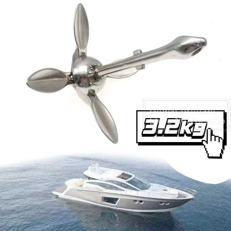 3.2KG/4KG Boat Stainless Steel - Fishing Boat Anchor 评论和价格