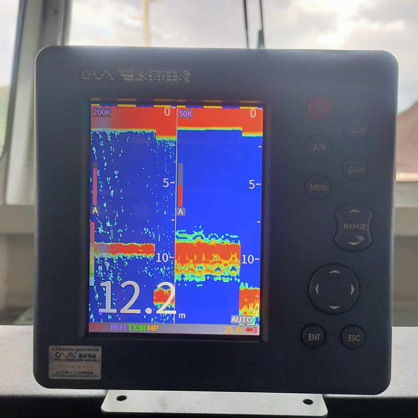 Commercial 6-inch Fish Finder  - Fishing Boat Depth Finder 评论和价格