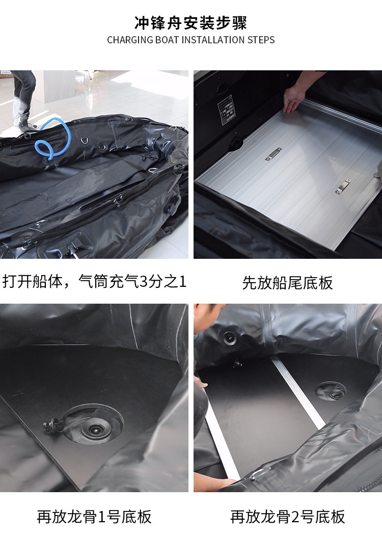 Inflatable fishing boat rubber - Fishing Boat Aluminum 评论和价格