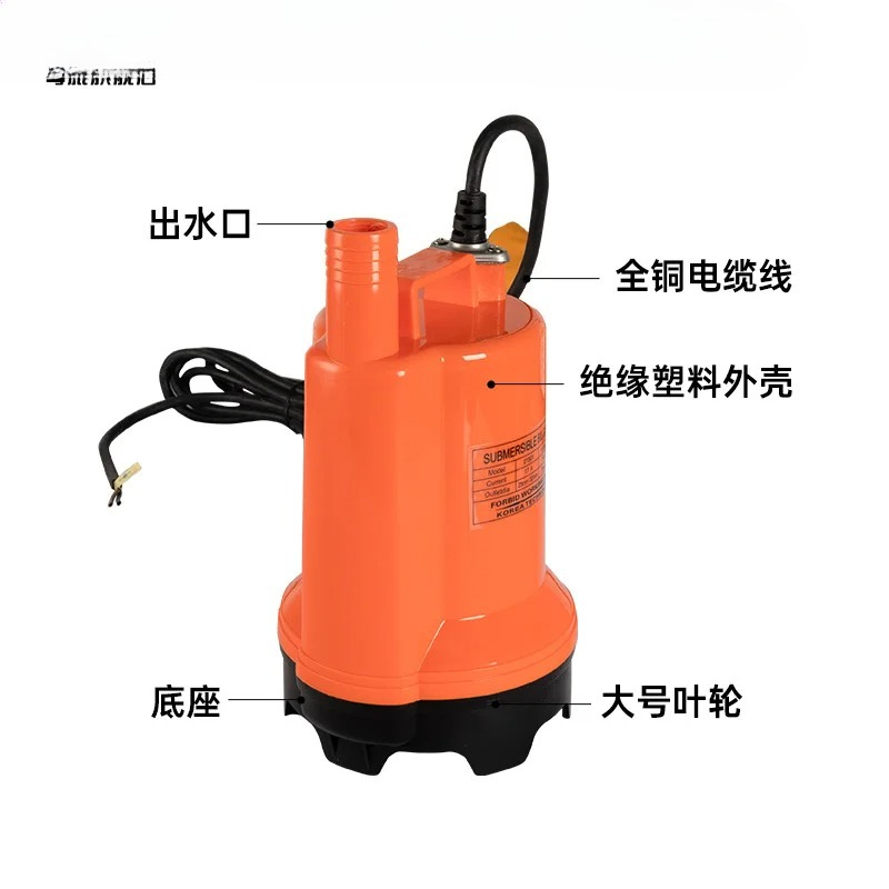 Marine bilge pump 12V24v DC su - Fishing Boat Bilge Pump 评论和价格