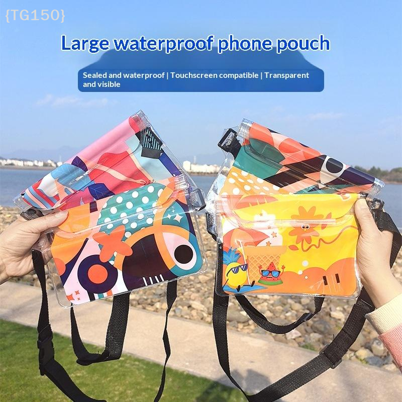 【TG150-M3】Waterproof Swimming  - Fishing Boat Cover 评论和价格