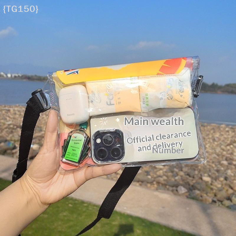 【TG150-M3】Waterproof Swimming  - Fishing Boat Cover 评论和价格