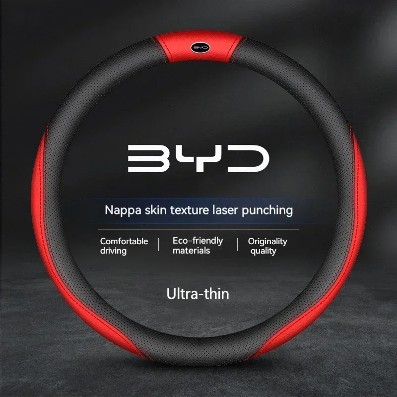 Car Suede Steering Wheel Cover - Fishing Boat Steering Wheel 评论和价格