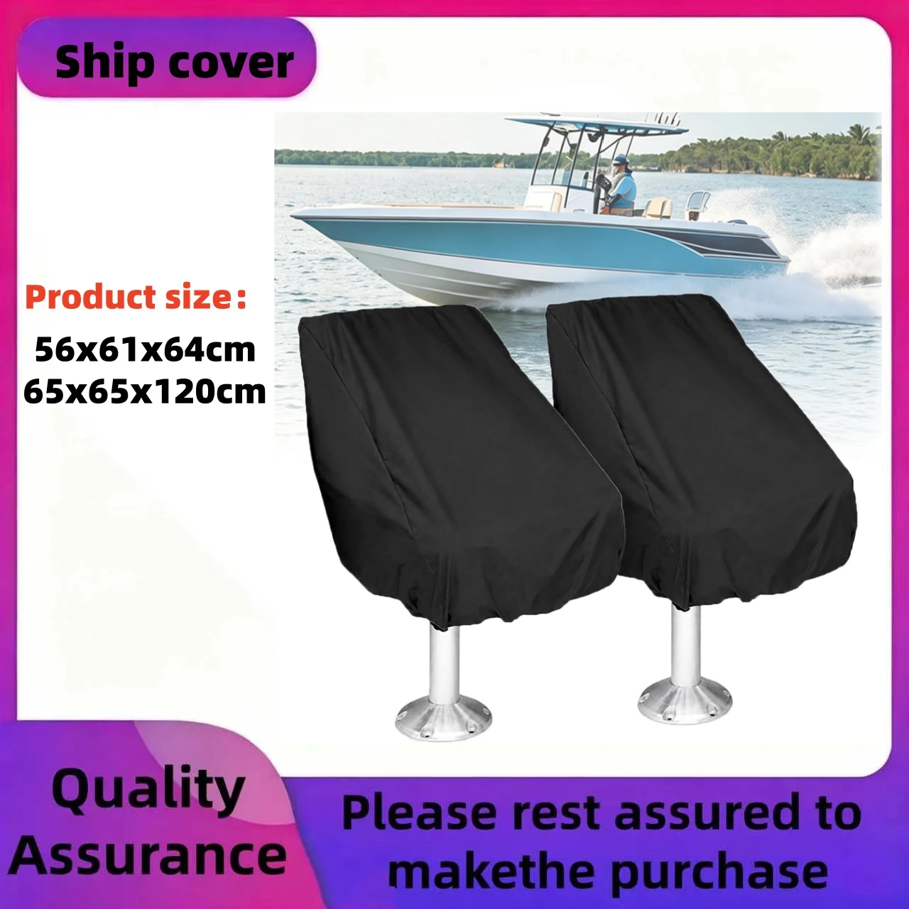 1Pcs Waterproof Boat Seat Cove - Fishing Boat Cover 评论和价格