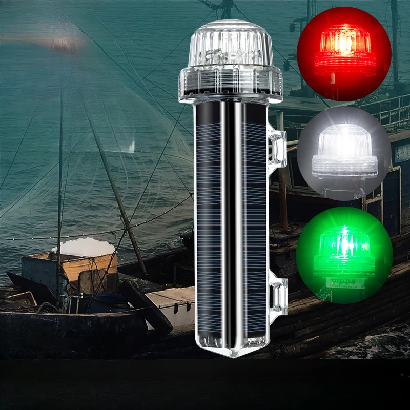 New Solar Ocean Signal Light N - Fishing Boat Oar 评论和价格