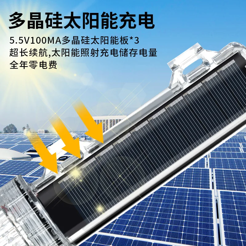 New Solar Ocean Signal Light N - Fishing Boat Oar 评论和价格