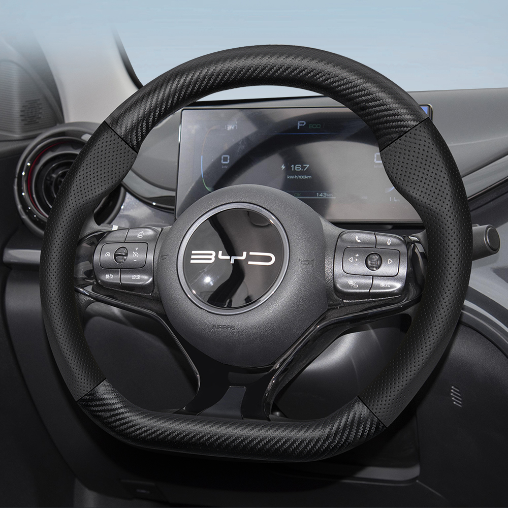 For BYD Carbon Fiber Texture P - Fishing Boat Steering Wheel 评论和价格