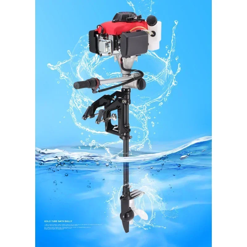 Upgrade 2.0/2.2/3.5/4.0 Horsep - Fishing Boat Outboard Motor 评论和价格