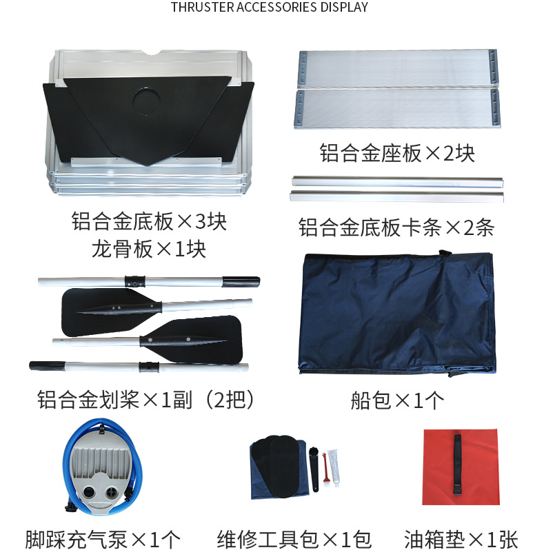 5.2.M Thickened Stormboat Fish - Fishing Boat Aluminum 评论和价格